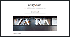 Desktop Screenshot of okky.com